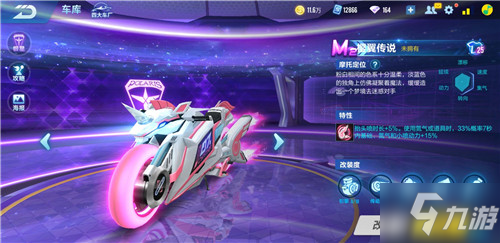 了多样化的 了多样化的