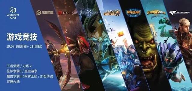 泽等潜力新 泽等潜力新