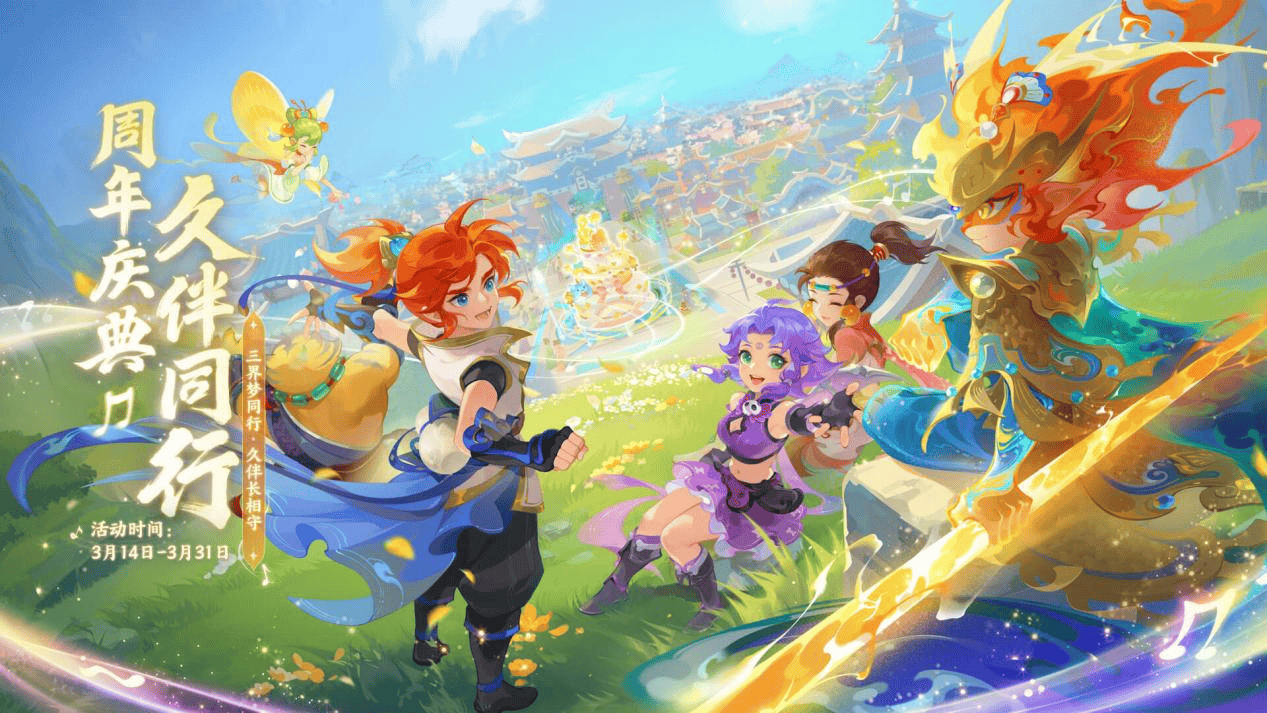 来自多个俱 来自多个俱