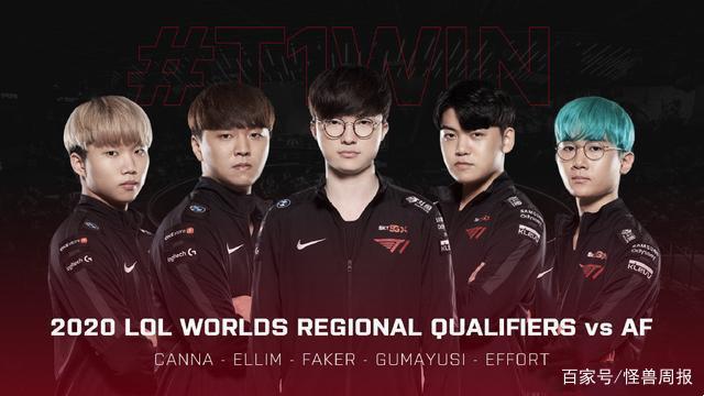 态的完美结 态的完美结