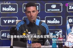 走向的读者