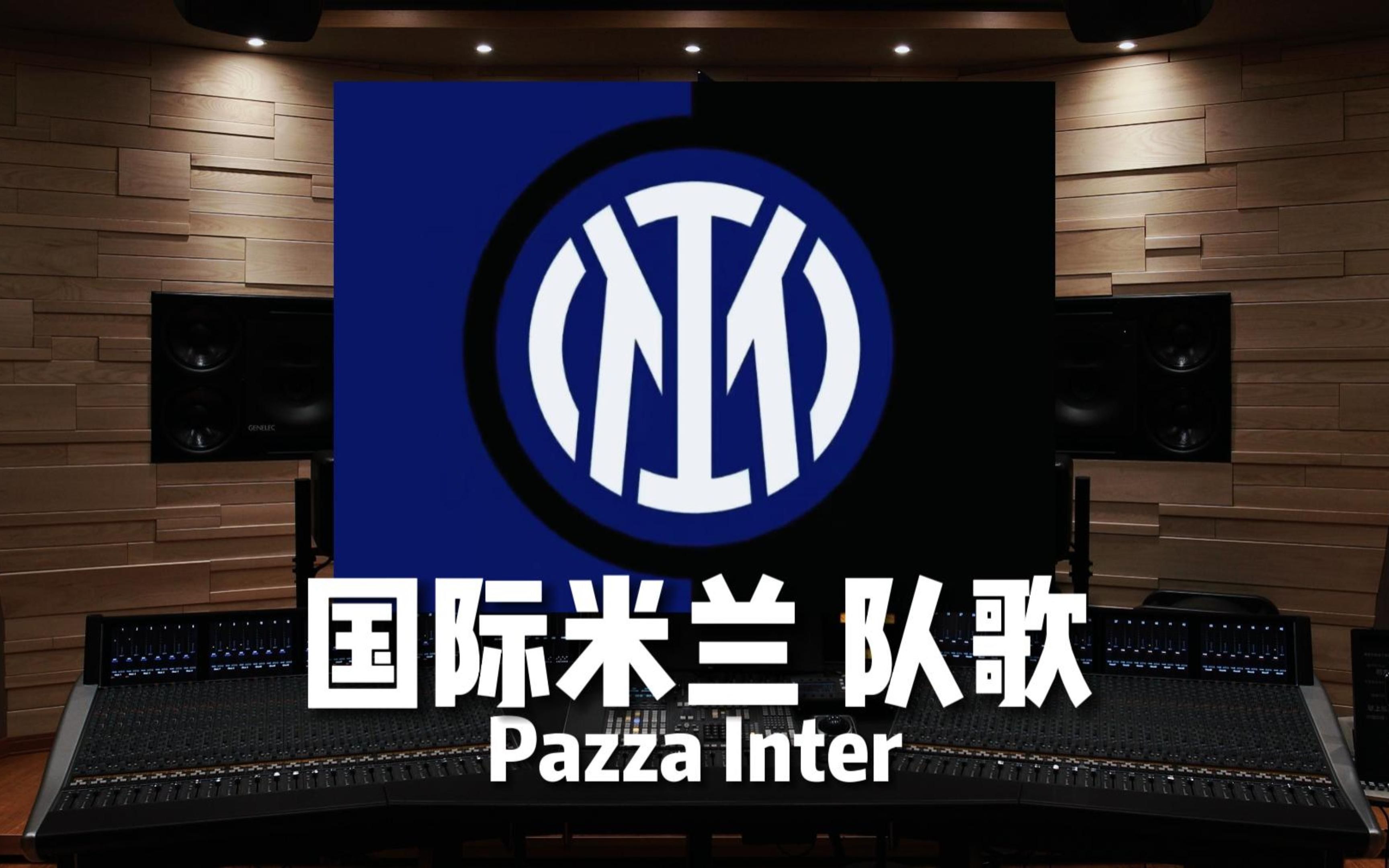 加泰德比